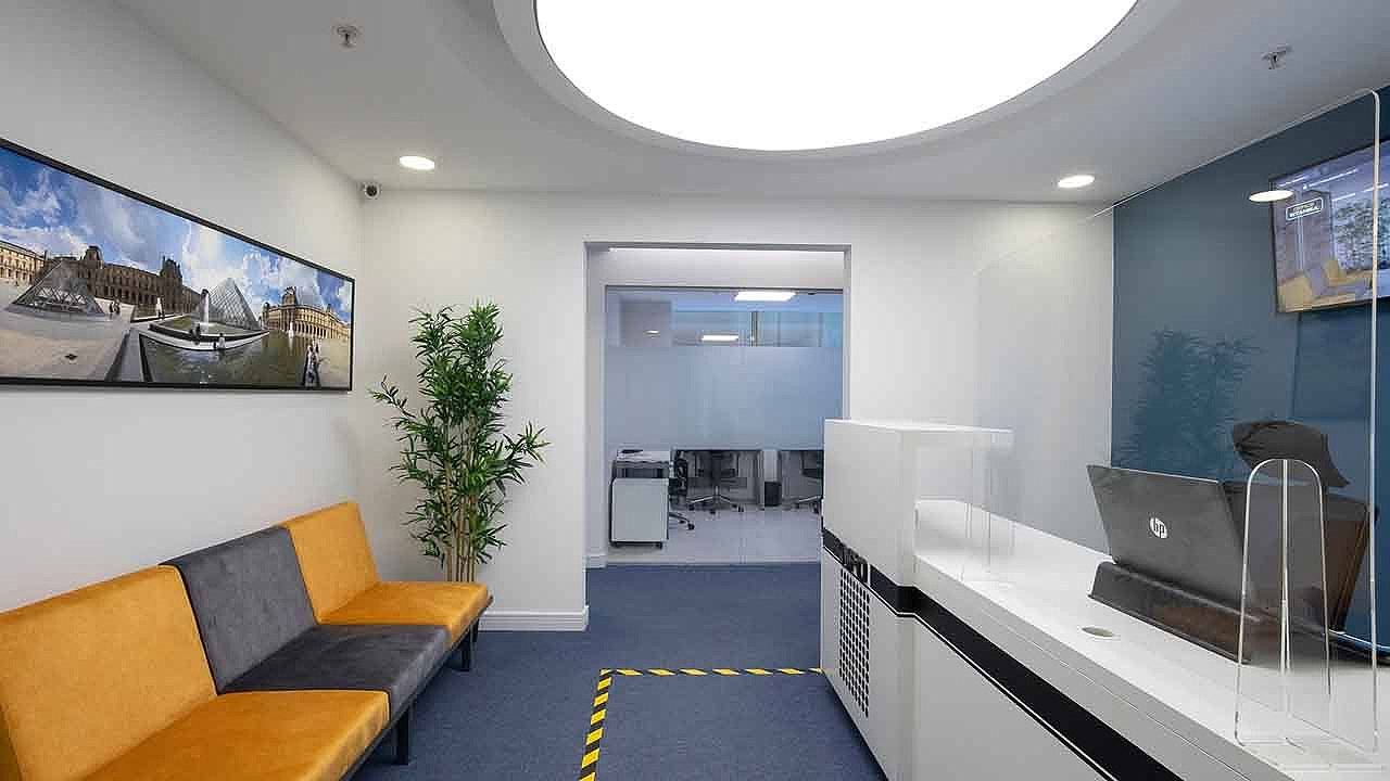 Sanal Ofis